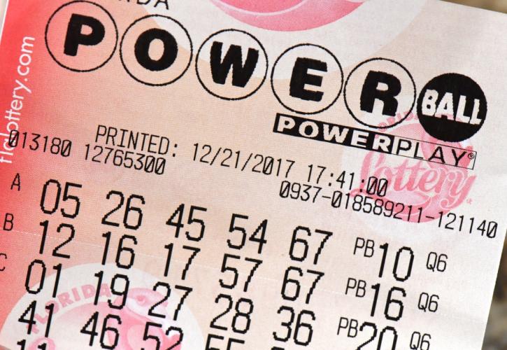 CNBC: Στα 615 εκατ. δολάρια το τζάκποτ του Powerball- Τι συμφέρει τον νικητή