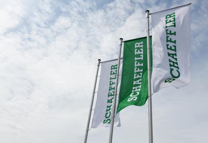 Γερμανία: Η προμηθευτής της αυτοκινητοβιομηχανίας Schaeffler θα περικόψει 1.300 θέσεις εργασίας