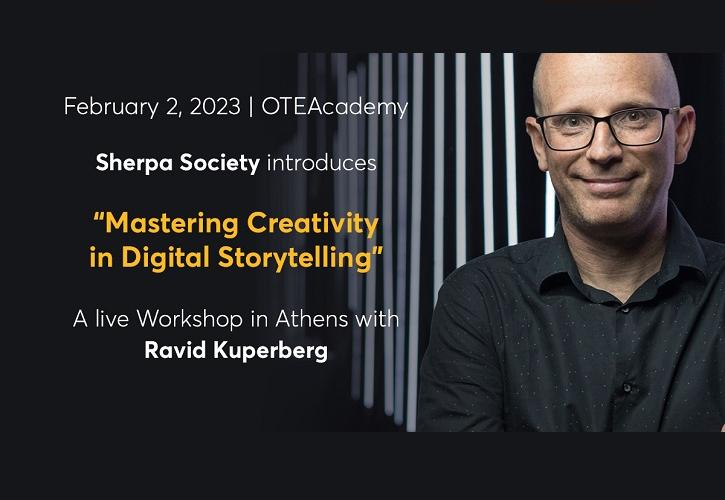 Workshop για «Creativity In Digital Storytelling» από την Sherpa Society