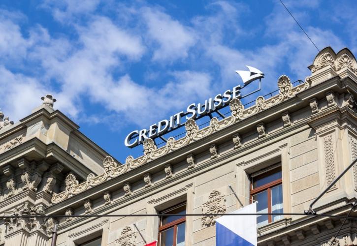 Credit Suisse: Αναμένει ζημιές έως 1,5 δισ. ελβετικά φράγκα για το δ΄τρίμηνο