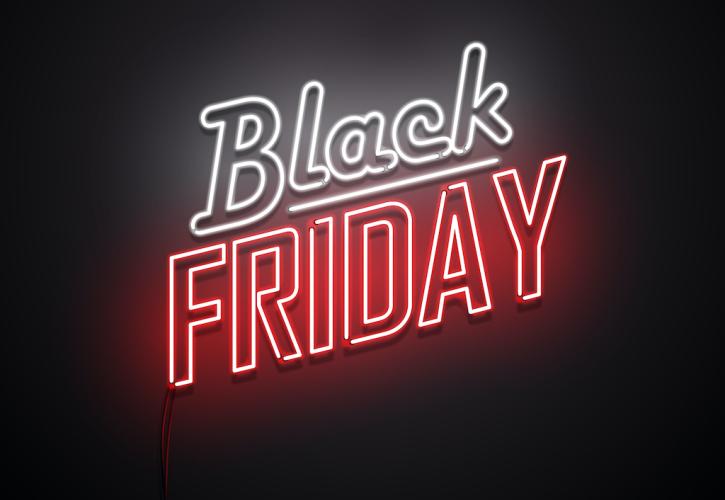 Τι να προσέξουν οι καταναλωτές κατά την Black Friday και την Cyber Monday