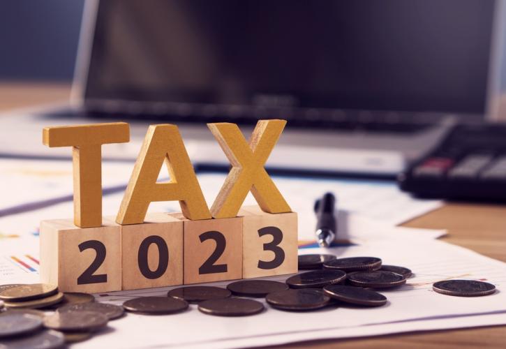Οι φορο-λογαριασμοί του 2023 για 6,5 εκατ. νοικοκυριά και επιχειρήσεις