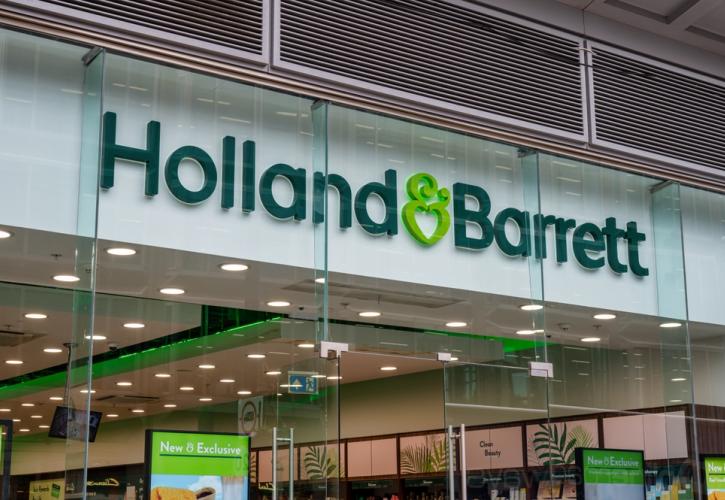 Fourlis: Το 2023 τα πρώτα καταστήματα Holland & Barrett στην Ελλάδα