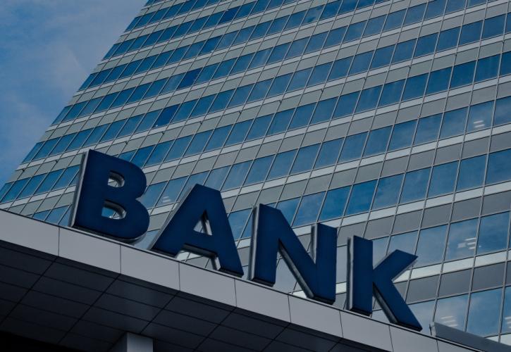 Αύξηση 208% για τα καθαρά κέρδη της ABBank στο α' τρίμηνο