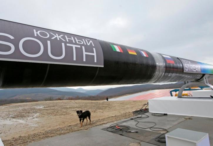 TASS: Η Ρωσία απέτρεψε τρομοκρατική επίθεση της Ουκρανίας στον South Stream