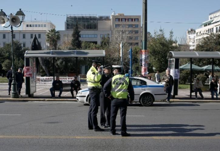 Κυκλοφοριακές ρυθμίσει στο κέντρο της Αθήνας για αγώνα δρόμου