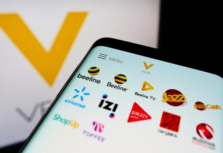 H ολλανδική VEON αποχωρεί από τη Ρωσία - Προς πώληση η θυγατρική της έναντι 2,2 δισ. δολαρίων