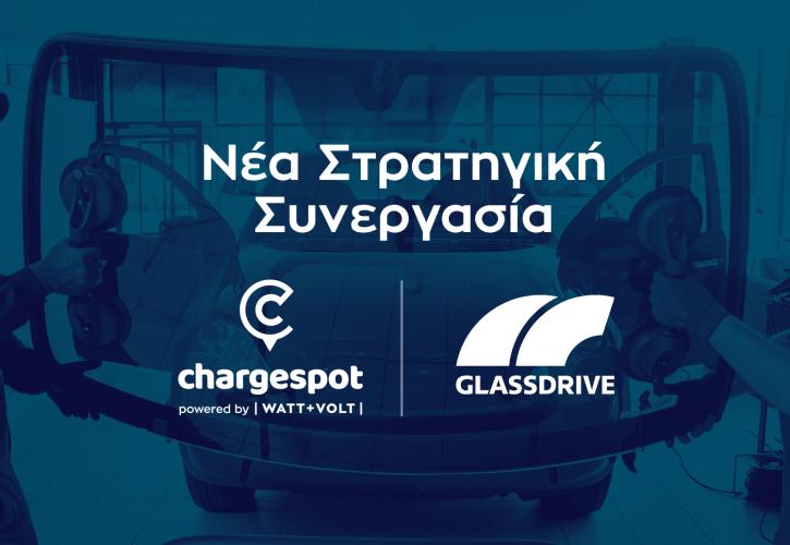 WATT+VOLT: Καλωσορίζει την Glassdrive στο Chargespot!