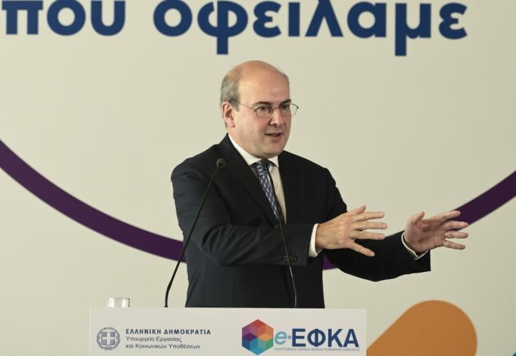 Κ. Χατζηδάκης: Ο ΕΦΚΑ του 2019 δεν έχει καμία σχέση με τον σημερινό - Σε εξέλιξη επτά μεταρρυθμίσεις