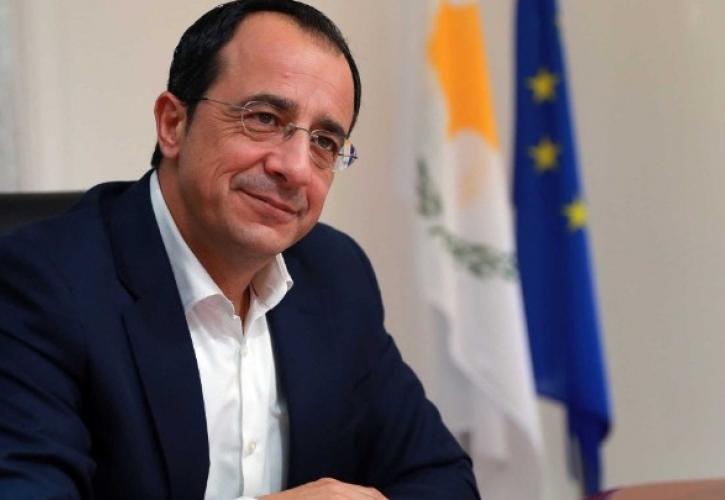 Κύπρος: Επαφές Χριστοδουλίδη με τους επικεφαλής των ευρωπαϊκών θεσμών στις Βρυξέλλες