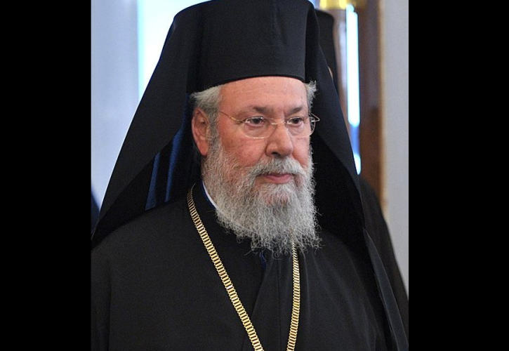 Κύπρος: Εκοιμήθη ο Αρχιεπίσκοπος Κύπρου Χρυσόστομος Β'