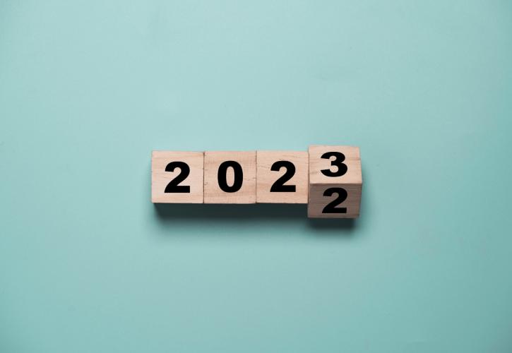 Τα «2+1» γεγονότα του 2022 που θα καθορίζουν τις εξελίξεις του 2023