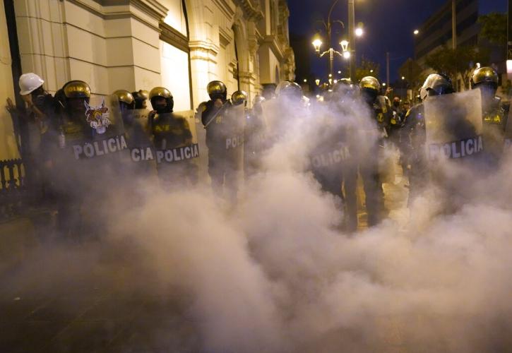 Πολιτική κρίση στο Περού: Ο πρόεδρος του Μεξικού καταδικάζει την κατάσταση έκτακτης ανάγκης