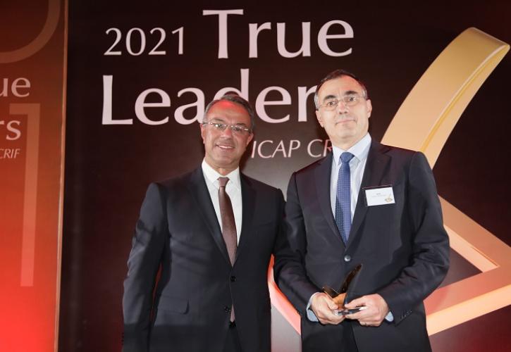 Διάκριση της DEMO στο θεσμό True Leaders 2021