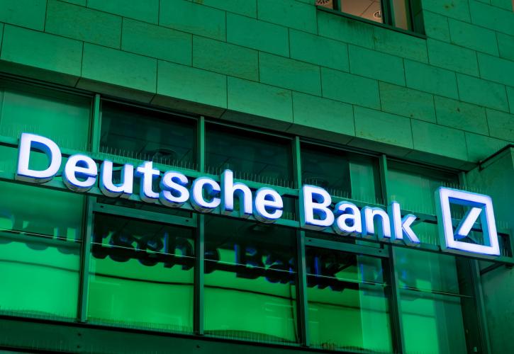 Deutsche Bank: Αύξηση 10% στα κέρδη α' τριμήνου - Ξεπέρασαν τις εκτιμήσεις