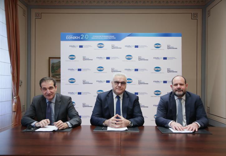 ΕΤΕ: Χρηματοδοτεί επένδυση της «Πετρόπουλος» για πράσινη μετάβαση και καινοτομία
