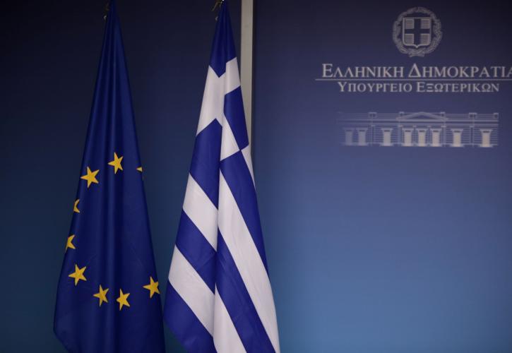 ΥΠΕΞ προς Λιβύη: Ασκούμε πλήρως τα κυριαρχικά μας δικαιώματα με σεβασμό στο Διεθνές Δίκαιο