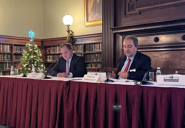 ΑΑΔΕ: Συμμετοχή Γ. Πιτσιλή στο Invest in Greece Forum - Συνάντηση με ομογενείς