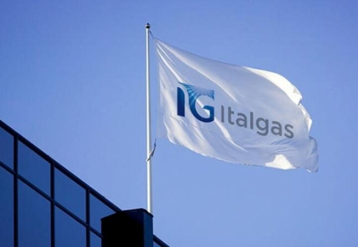 Italgas: Στον Όμιλο Κοπελούζου το 10% της ΔΕΠΑ Υποδομών - Στα 40 εκατ. ευρώ το τίμημα