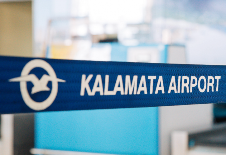 Handelsblatt για αεροδρόμιο Καλαμάτας και επενδύσεις στην Ελλάδα