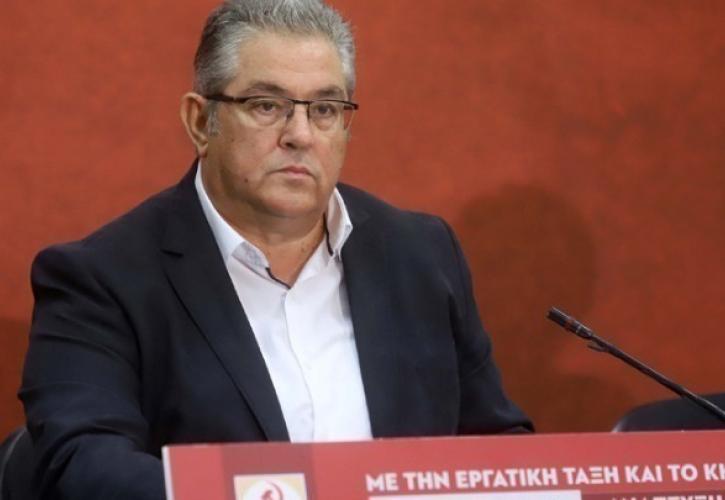 Κουτσούμπας: Εξασφάλιση της απαραίτητης κρατικής χρηματοδότησης για τον Τύμβο Καστά