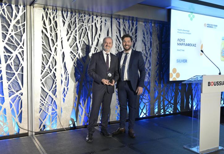 Δύο διακρίσεις για τη Λουξ στα Healthy Food Awards 2023