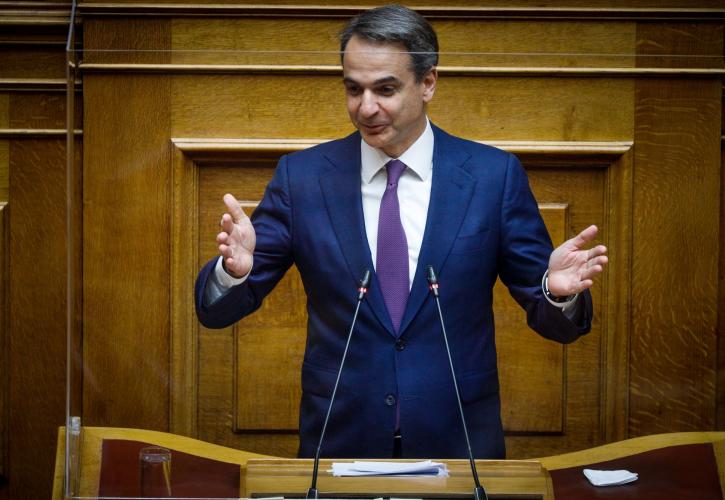 Μητσοτάκης-Προϋπολογισμός: Κάλυψη του 10% του κόστους τροφίμων για 6 μήνες – Στα 650 εκατ. ευρώ το κόστος