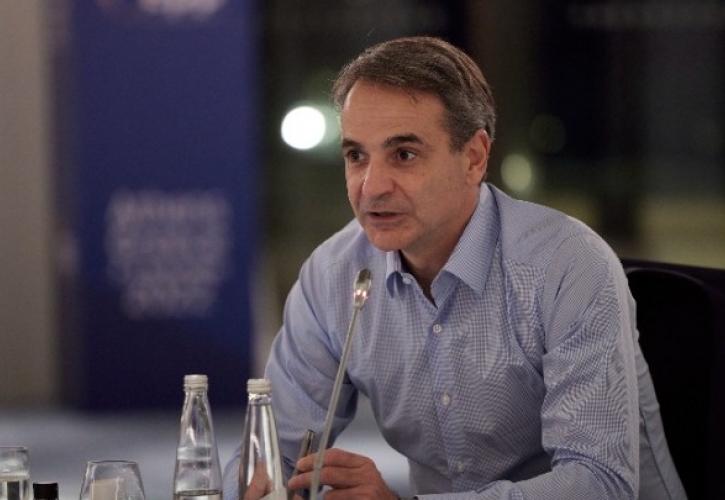 Κυρ. Μητσοτάκης: Προστασία της δημοκρατίας από εγκληματικές οργανώσεις και πρόσωπα