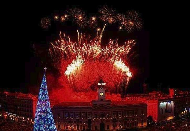 «Τσιμπημένο» το ρεβεγιόν του 2025 – Πόσο κοστίζει