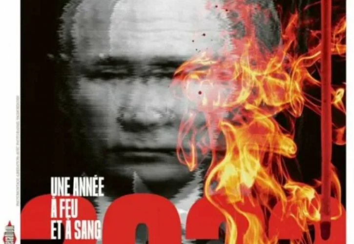 Το εμβληματικό πρωτοσέλιδο της Liberation με Πούτιν - «2022: Μια χρονιά με φωτιά και αίμα»