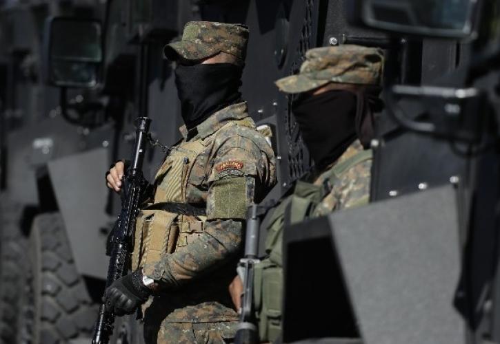 Σαν Σαλβαδόρ: 10.000 στρατιώτες και αστυνομικοί σε επιχείρηση στο πλαίσιο του «πολέμου κατά των συμμοριών»