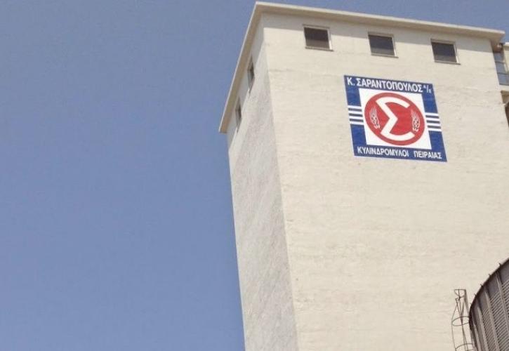 Κυλινδρόμυλοι Σαραντόπουλος: Πουλάει ακίνητο στα Καμίνια Πειραιά έναντι 10 εκατ. ευρώ