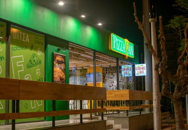 Pizza Fan: Η είσοδος στο μαγειρευτό φαγητό και τα νέα καταστήματα