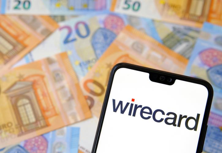 Γερμανία: Ξεκινά σήμερα η πολύκροτη δίκη για το mega σκάνδαλο της Wirecard