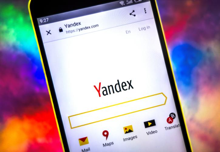 Yandex: Με συμφωνία πώλησης 5,2 δισ. ευρώ αποχωρεί από την Ρωσία