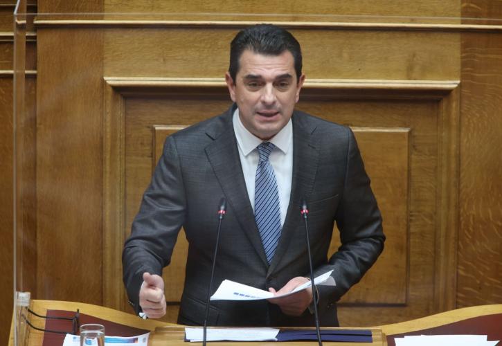 Σκρέκας: Δεν θέλουμε να ιδιωτικοποιήσουμε τα νερά -Αντιπολίτευση: Σχέδια καταστρατήγησης των αποφάσεων του ΣτΕ