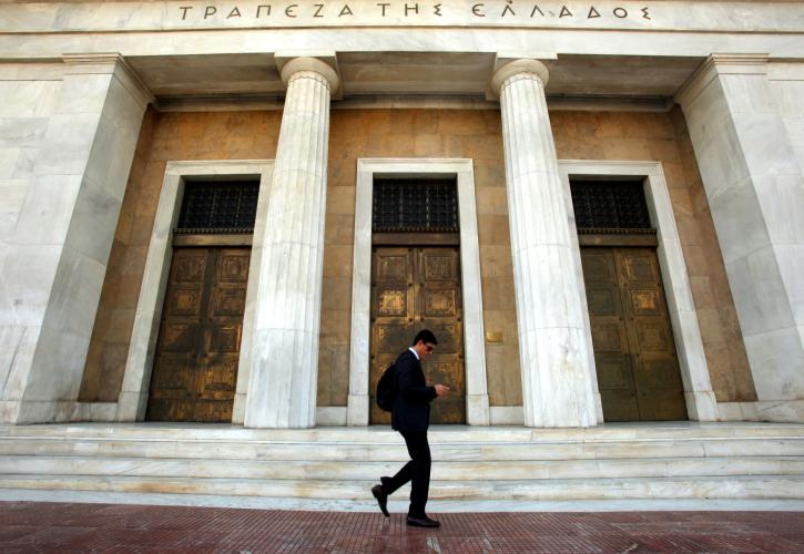 ΤτΕ: Αυξήθηκε κατά 1,3% το ενεργητικό των Ταμείων Επαγγελματικής Ασφάλισης το γ΄ τρίμηνο