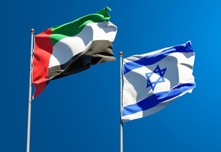 Ισραηλινοί και Παλαιστίνιοι δεσμεύονται να «αποτρέψουν περαιτέρω βία» μετά από συνάντηση στην Ακαμπα