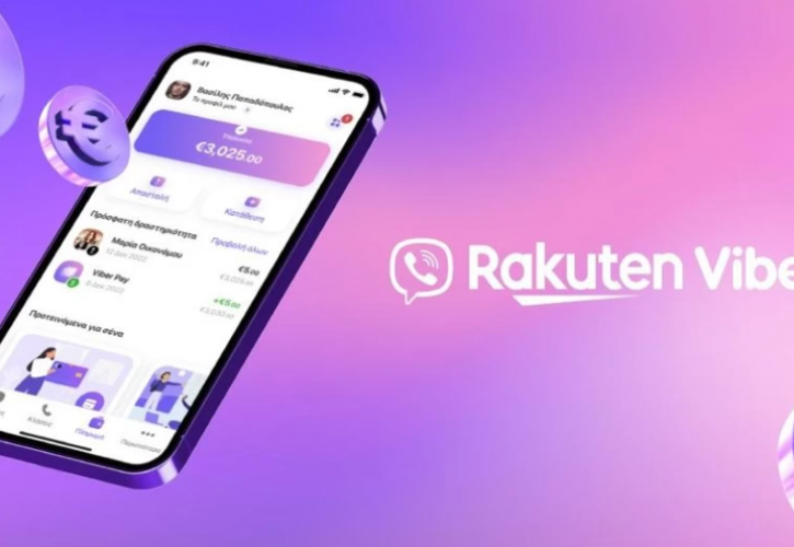 Rakuten: «Μπάσιμο» της ιδιοκτήτριας του Viber στην τεχνητή νοημοσύνη, με την OpenAI