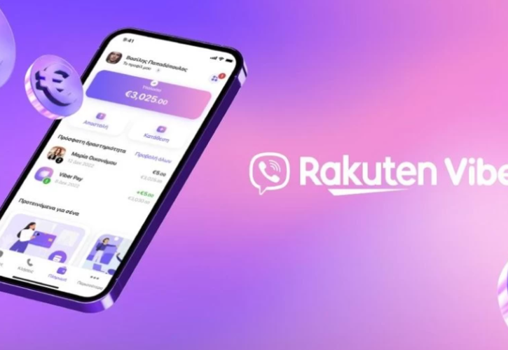 Έφτασε το Viber Pay - Πώς θα λειτουργεί