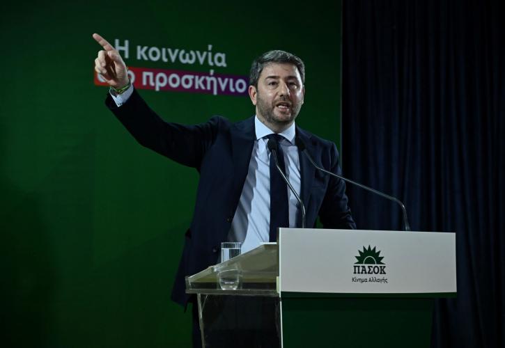 Ανδρουλάκης: Έχουμε χρέος το ΠΑΣΟΚ να μην αγκυροβολήσει στο παρελθόν