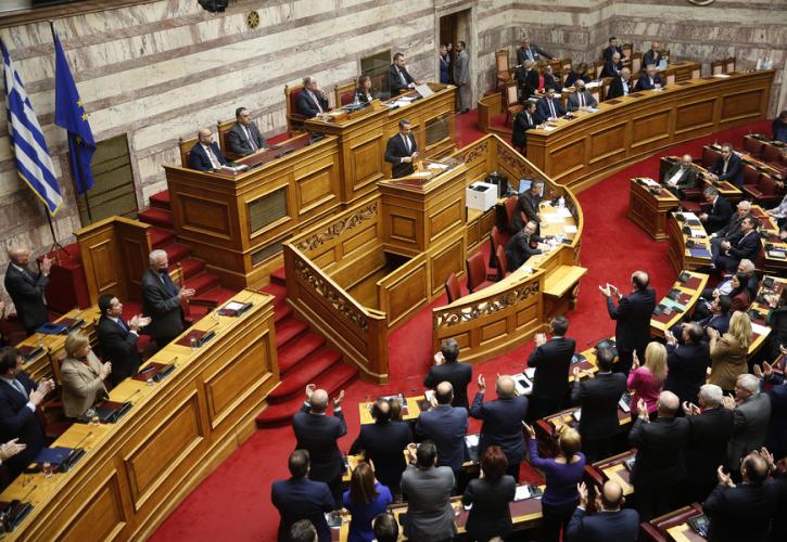 ΝΔ στη Βουλή: Ηθική υποχρέωση της Πολιτείας η στήριξη των οικογενειών των θυμάτων