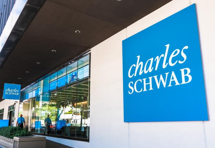 ΗΠΑ: Πτώση κερδών για την τράπεζα Charles Schwab στο β' τρίμηνο