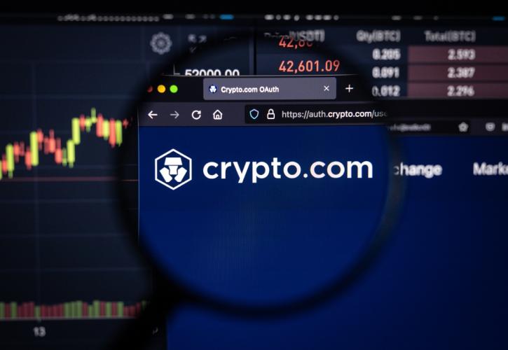 Η crypto.com απολύει το 20% των υπαλλήλων της