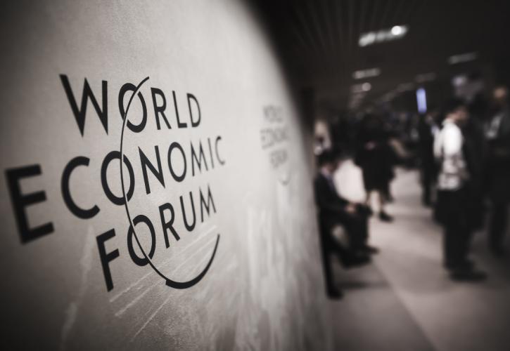 Greek House Davos: Διάσκεψη στο πλαίσιο του World Economic Forum, στις 15-19 Ιανουαρίου, στο Νταβός