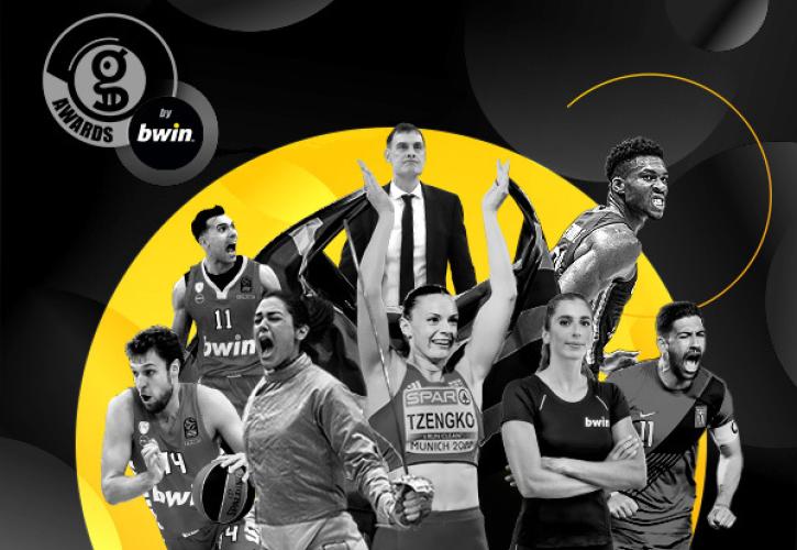 Ψηφίζεις τους κορυφαίους στα Gazzetta Awards by bwin!