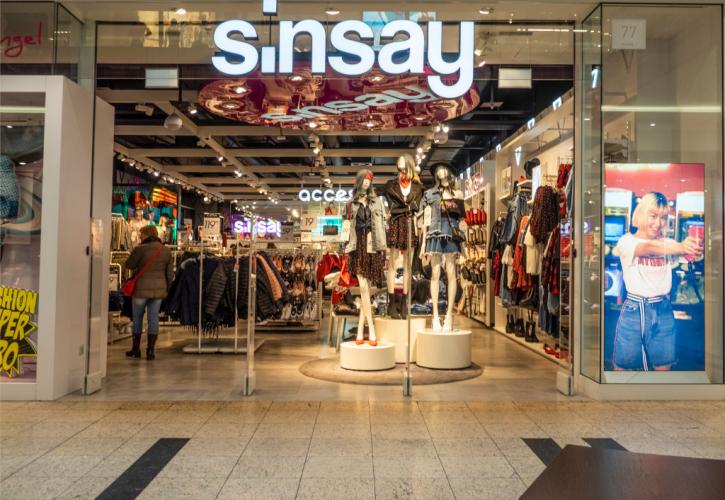 Άνοιξε τις πύλες του το πρώτο κατάστημα Sinsay στην Ελλάδα