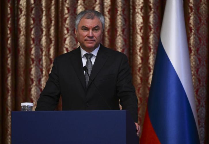 Ρωσία: Ο πρόεδρος της κρατικής Δούμας εισηγείται να κατάσχονται οι περιουσίες όσων δυσφημίζουν τον στρατό