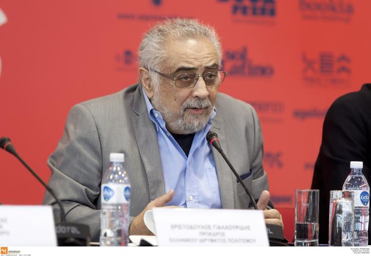 Απεβίωσε ο διαπρεπής διεθνολόγος καθηγητής Χριστόδουλος Γιαλλουρίδης