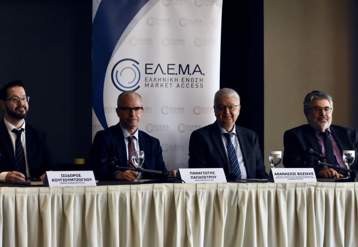 Ελληνική Ένωση Market Access (ΕΛ.Ε.Μ.Α.): Νέος επιστημονικός φορέας στον χώρο της Υγείας